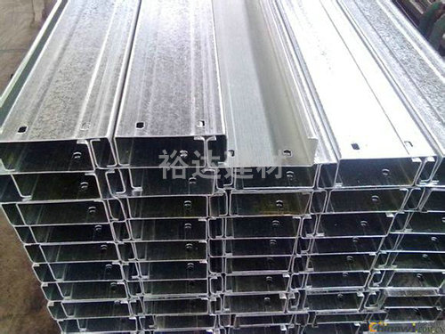 C型(xing)鋼(gang)