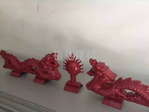雙(shuang)龍戲珠