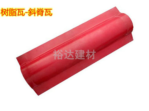 斜(xie)脊瓦(wa)