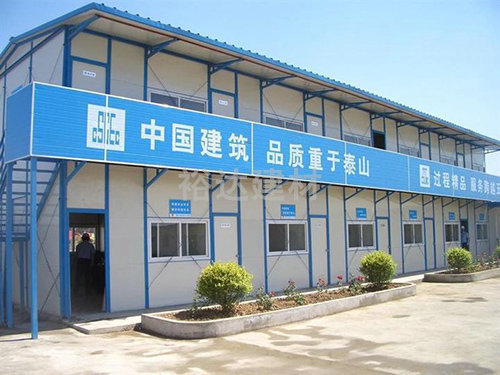K式活(huo)動(dong)闆房(fang)