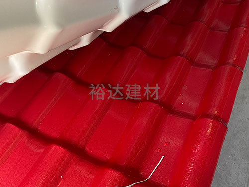 全新(xin)料樹脂瓦